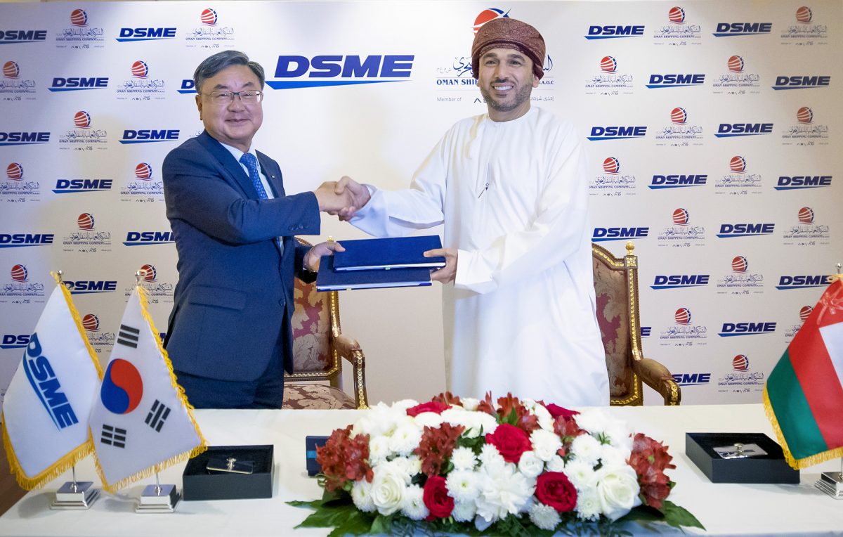 Oman Shipping Company signs agreement with Daewoo for three VLCC vessels